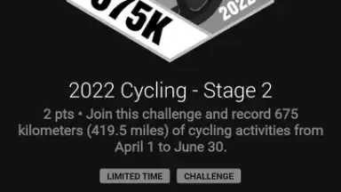 Garmin Connect скриншот 16