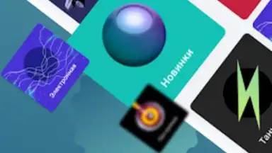 hitter скриншот 5