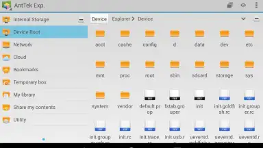 AntTek Explorer скриншот 7