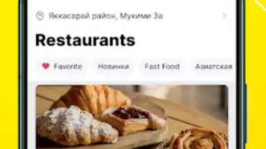 Express24: food, grocery and + скриншот 4