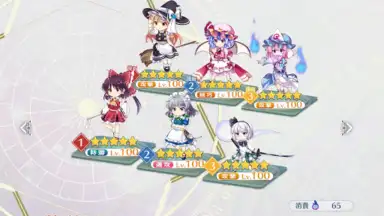 東方ロストワード скриншот 7