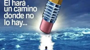 Imagenes de Dios скриншот 3