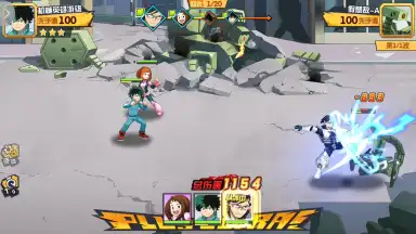 My Hero Academia: Entry Season скриншот 2