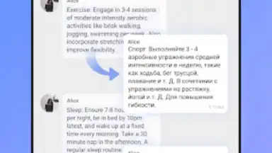 Turrit скриншот 9