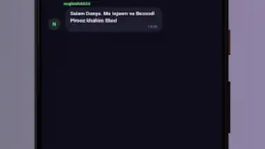 Noghteha скриншот 4