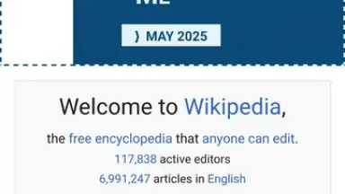 Fennec скриншот 3