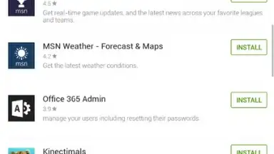 Link to Windows скриншот 12