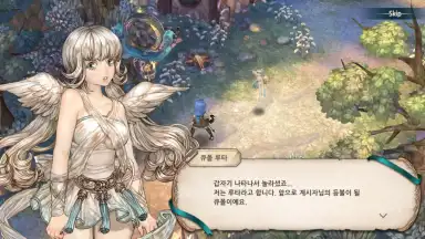Tree of Savior M скриншот 5