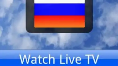 Russian Live TV. скриншот 2