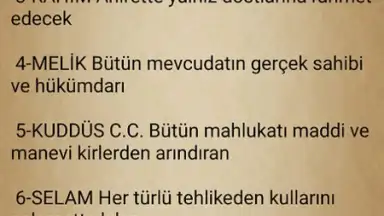 Namaz Sureleri ve Dualar скриншот 1
