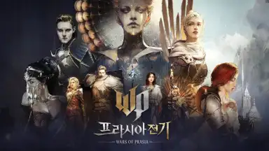 Wars of Prasia скриншот 1