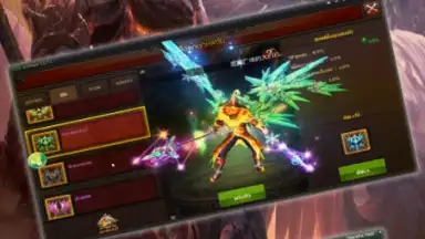 MU Chaos скриншот 1