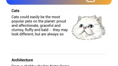 Sketchar скриншот 8