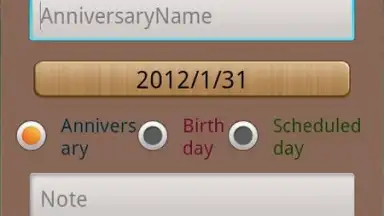 Каждый день - праздник! скриншот 2