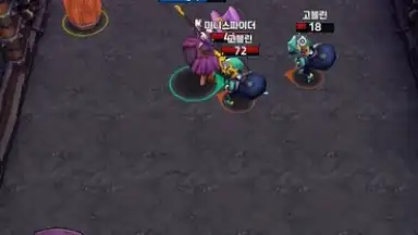 Twin Arcana скриншот 6