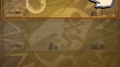 Weekly Shonen Jump Ole Collection! скриншот 11