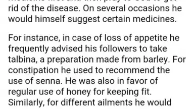 Prophetic Medicine & Herbalist скриншот 3