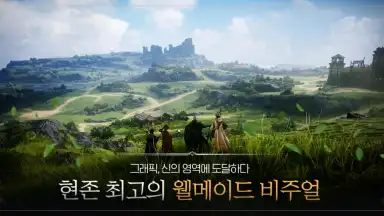 오딘: 발할라 라이징 скриншот 2