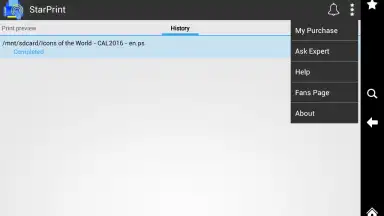 StarPrint скриншот 1