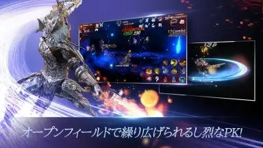 RebirthMx Installer скриншот 3