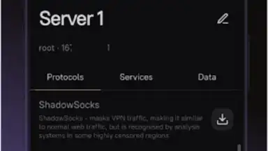 Amnezia VPN скриншот 5