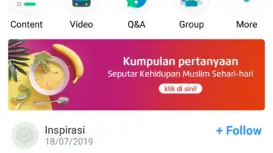 umma скриншот 1