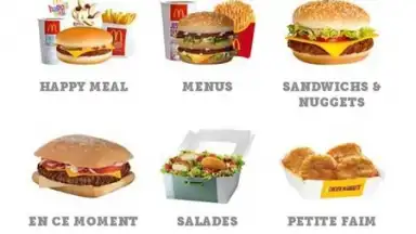 McDo+ скриншот 3