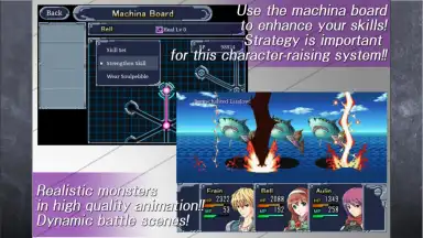 RPG Machine Knight скриншот 10
