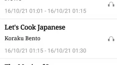 NHK World Radio Japan скриншот 3