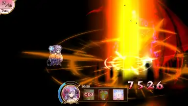 Reverse Brave скриншот 7