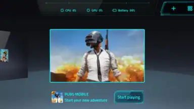 Game Turbo скриншот 6