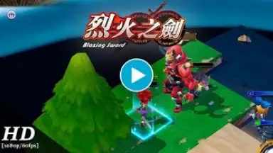 Biazing Sword - SRPG Tactics скриншот 1