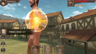 Attack on Titan скриншот 12