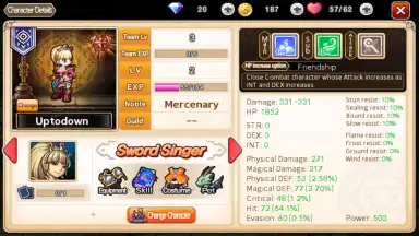 Soul Guardians 2 скриншот 12