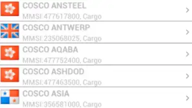 FindShip скриншот 5