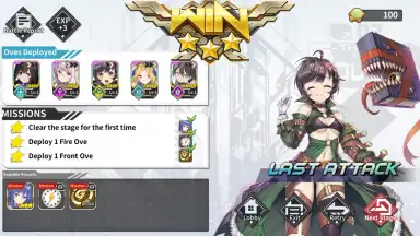 GODDESS KISS: O.V.E скриншот 2