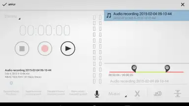 Audio Recorder скриншот 4