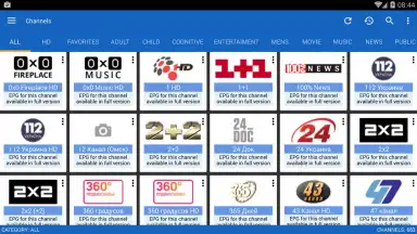 Torrent Stream Controller скриншот 9