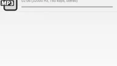 MP3Gain скриншот 3
