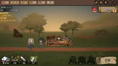 Bistro Heroes скриншот 14