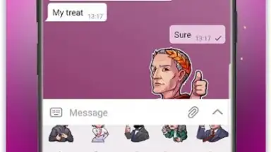 aka Messenger скриншот 3