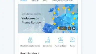 Atomy Shop скриншот 4