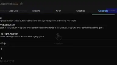 DamonSwitch - Switch Emulator скриншот 6