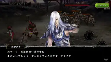 Sengoku Basara Battle Party скриншот 8
