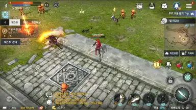 Rohan M скриншот 11