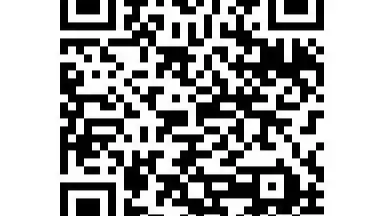 Barcode Scanner скриншот 2