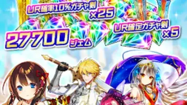 Boku & Dragons скриншот 10