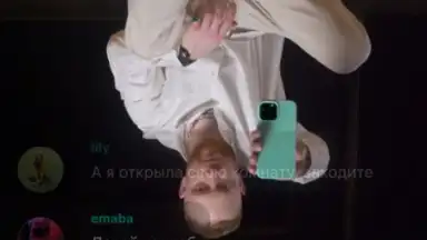 Yappy скриншот 5