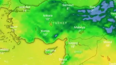 Weather Forecast скриншот 9