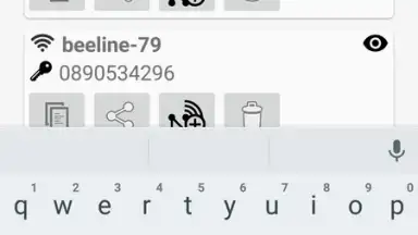 Wi-Fi recordatorio скриншот 3